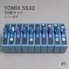 TOMIX Nゲージ ポイントコントロールボックス N-S N-W 4個セット