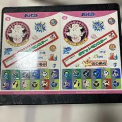 希少 非売品 1995 ポケモンジャンボカードダス バンプレスト 初代