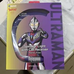 新品】スピーカーライトwithコールレシーバー ウルトラマン - メルカリ