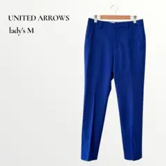 ユナイテッドアローズ／ウールサキソニースリムパンツ ロイヤルブルー 38