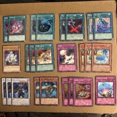 遊戯王　ノーマル　まとめ売り