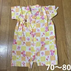 ミキハウスホットビスケッツ　甚平　ロンパース