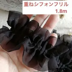 Keri Room様 リクエスト 2点 まとめ商品