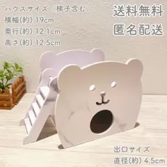 Item thumbnail for item 3ebead74-87f9-4465-888f-02dba4e58025