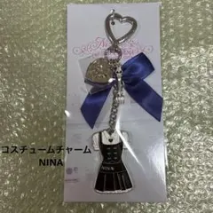 NiziU コスチュームチャーム　ニナ