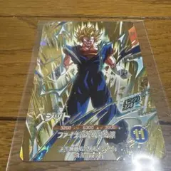 ドラゴンボールスーパーダイバーズ SDVA-002 ベジット GDR - メルカリ