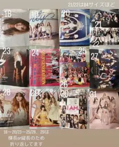 少女時代 タペストリー ポスター 2026年最新】少女時代 ポスターの人気アイテム - メルカリ