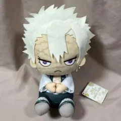 鬼滅の刃 不死川実弥 でっかいぽふっとぬいぐるみ 不死川　実弥