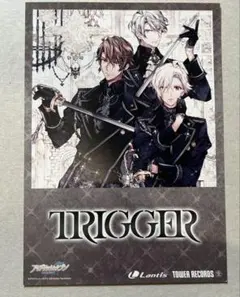 TRIGGER アイナナ アニナナ展 ポスカ Vol.2 10枚セット - メルカリ