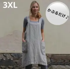 Item thumbnail for item 6b843f30-1944-4b62-9565-f4b2dad783d2