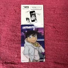 名探偵コナン セガラッキーくじ NeoCityPop イラストカード