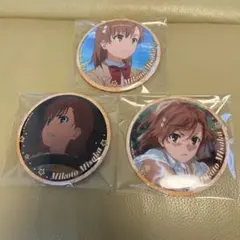 2025年最新】御坂美琴 缶バッジの人気アイテム - メルカリ