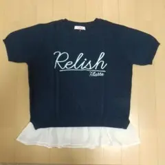 ピンクラテ サマーニット160㎝