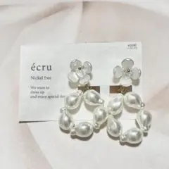 Item thumbnail for item e836607d-cf7e-4ee7-a38c-51f54367ca35