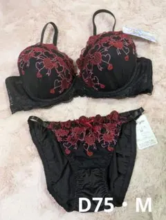 ✳Love　gerie✳ハートブラジャー＆ショーツ✳D75・М✳のサムネイル