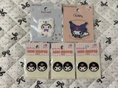 クロミ　ワッペン　3種5個セット