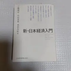 Item thumbnail for item a3884714-de32-40f3-8968-4c839a8b1395