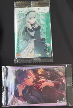 プロセカ 草薙寧々 神代類 ウエハース 箔押し