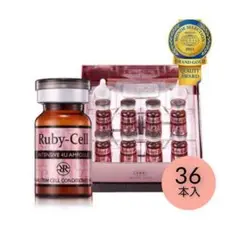 ハンディエアブラシシステム ルビーセル RUBY CELL アフロゾーンジャパン Ruby-Cell エアブラシシステム ルビーセル】Ruby-Cell｜ハンディ