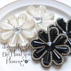 ブローチ ビーズ・アクセサリー