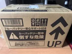 60b19r バッテリー カオス 新品未開封のサムネイル