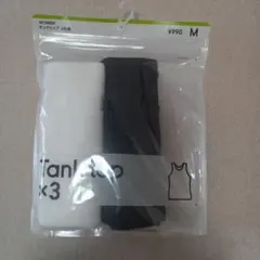 GU タンクトップ 2枚セット M ホワイト ブラック