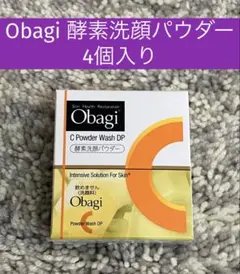 Obagi 酵素洗顔パウダー 4個入り サンプルのサムネイル