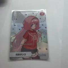 周央サンゴ トレーディングカード