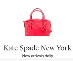 ケイトスペード 2wayバッグ ファイングレインレザー コブルヒル レッド
