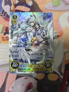 2026年最新】Fire_Emblemの人気アイテム - メルカリ