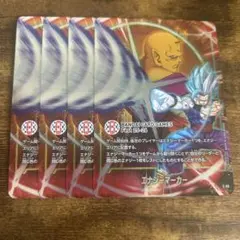BCF ドラゴンボールカード エナジーマーカー　バンダイ