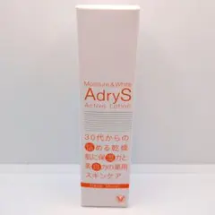 アドライズ アクティブローション ディープモイスト 120ml ［い113のサムネイル