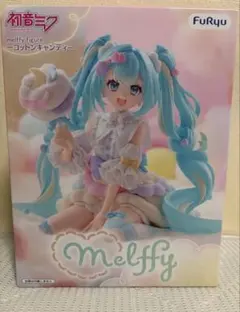 初音ミク melffy figure コットンキャンディー フィギュア
