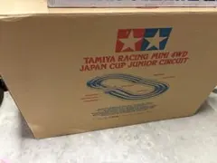 タミヤ ミニ四駆限定シリーズ ジャパンカップ ジュニア サーキット未使用！ タミヤ ミニ四駆サーキット ミニ四駆 ジャパンカップ ジュニア