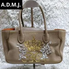 ハッチ　ADMJ テスブークレー コード刺しゅう トートバッグ ハッチ様専用 ADMJ テスブークレー コード刺しゅう トートバッグ