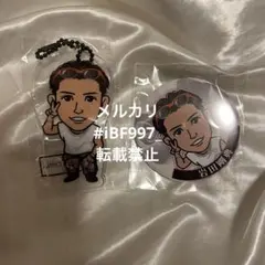 新品 岩田剛典 STARS 衣装 ガチャ セット 三代目 居酒屋2023