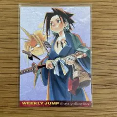 シャーマンキング ジャンプフェスタ2001 イラストカード - メルカリ