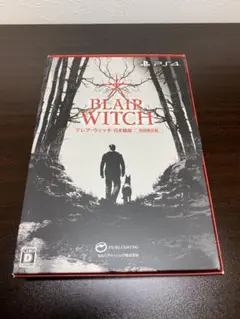 【特典CD未開封品】PS4 ブレア・ウィッチ 日本語版初回限定版