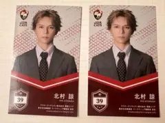 ACTORS☆LEAGUE in futsal 名刺カード　北村諒