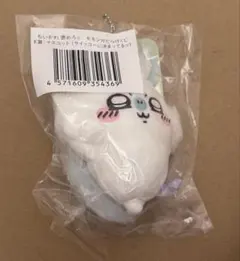 モモンガだらけくじ サイッコーに決まってるッ