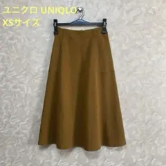 ユニクロ　UNIQLO フレアロングスカート ブラウン 茶 XSサイズ