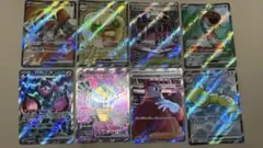 【⠀新品未使用 】ポケモンカードSR 13枚