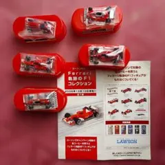 2025年最新】f1 ミニカーの人気アイテム - メルカリ