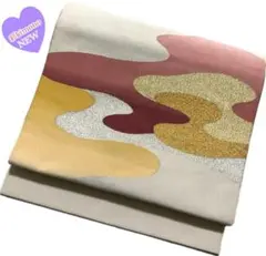 《5B144》名古屋帯 松葉仕立て 灰みの生成 357㎝ お太鼓柄 匿名配送