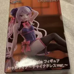 (未使用品)オーバーロード　シャルティア　チャイナドレスver. フィギュア