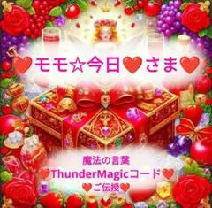 Item thumbnail for item 0a5eae6d-90a2-4f53-9f0d-2dd101da93e2