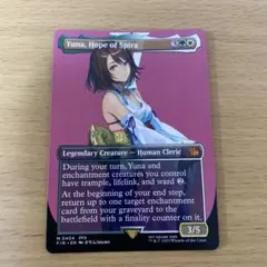 2026年最新】ユウナ スリーブの人気アイテム - メルカリ