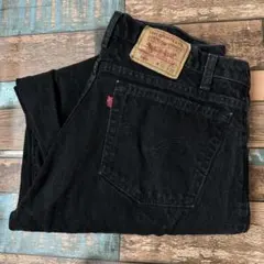 ビンテージ　古着　カナダ製　リーバイス560 バギー　ブラックデニムジーンズ