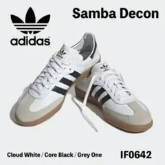 2026年最新】adidas samba decon 27.5の人気アイテム - メルカリ