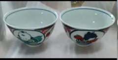 有田焼 松庵窯 醤油さし2個セット - メルカリ